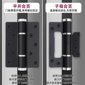 Charnière hydraulique Kaishengxi en alliage d'aluminium 2,5 mm pour porte et fenêtre, entièrement automatique avec ressort - Product Image 4