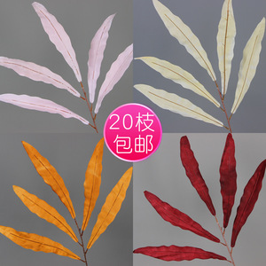 Feuilles de varech artificielles, fleurs en soie, décorations de plafond pour mariage, branche unique, teintes à la main, moulage par injection, fabriqué en Chine - Product Image 2