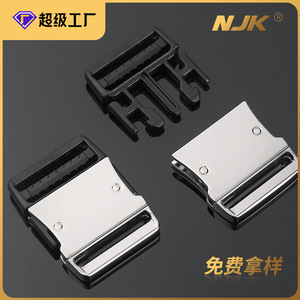 Hebilla de liberación lateral de aleación de 48x28x9mm, duradera para bolsos, color sólido - Product Image 5