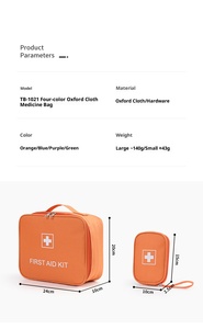 Botiquín médico de Material Oxford impermeable portátil, bolsa de primeros auxilios, bolsa de almacenamiento de medicina para prevención de epidemias de viaje de emergencia - Product Image 4