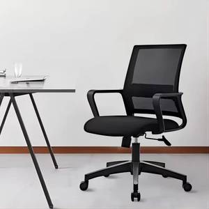 Silla de Oficina Giratoria Moderna de Malla con Ruedas y Altura Ajustable, Precio Directo de Fábrica - Product Image 1