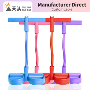 Nuevo Pedal Elástico de 4 Tubos de TPE para Yoga, <span class=keywords><strong>Ejercicios</strong></span> de Abdomen y Brazos, Resistente al Agua, para Fisioterapia - Product Image 1