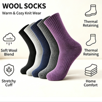 Chaussettes en laine tricotée unies personnalisées en gros – Chaussettes mi-mollet premium, chaudes, douces, confortables et respirantes pour le quotidien et les activités de plein air