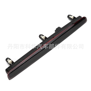Luz de freno trasera Aelwen de alto nivel 7E0945097A para VW Transporter <span class=keywords><strong>T5</strong></span> 03-15 - Product Image 2