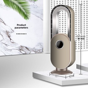 Calentador sin Aspas Personalizado, Ventilador <span class=keywords><strong>de</strong></span> Ahorro <span class=keywords><strong>de</strong></span> Energía <span class=keywords><strong>para</strong></span> el Hogar, Calentamiento Rápido, Aire Caliente Oscilante, Calefacción PTC, Calentador <span class=keywords><strong>de</strong></span> Dormitorio <span class=keywords><strong>de</strong></span> 21-30 m - Product Image 4