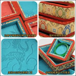 Nouveau plateau à bijoux de style chinois en tissu brocart rouge et bleu, boîte de rangement et de présentation de bijoux, une pièce - Product Image 5