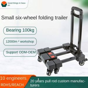 รถเข็นเหล็กสี่ล้อพับได้ทำจากเหล็กมีที่จับพลาสติกรุ่น T721-E-3 - Product Image 2