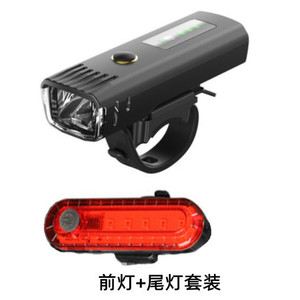 Smart Bicycle Light Set Front And Rear Led Headlight Taillight USB Rechargeable 4 Modes Waterproof IpX4 Cycling <b>Accessory</b> - Product Image 4