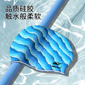 Bonnet de bain en silicone Whale, taille unique, imperméable, motif vague, unisexe, pour adultes et jeunes - Product Image 5