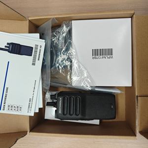 Radio Motorola R2 de Largo Alcance, Transceptor de Onda Corta, Radio Digital CB, Receptor de Radio, Intercomunicador VHF UHF de Doble Banda, Walkie Talkie - Product Image 3