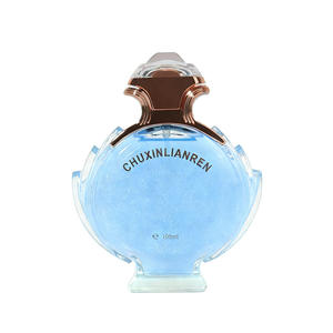 Vente en gros directe usine Magic Quicksand Eau de Parfum pour femme 100ml, parfum floral lacté en spray, Wing Graphic Niche Berlin Girls - Product Image 4