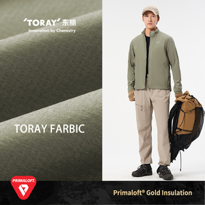 PELLIOT <span class=keywords><strong>Primaloft</strong></span> 40g Stand Collar al aire libre <span class=keywords><strong>de</strong></span> los hombres <span class=keywords><strong>de</strong></span> senderismo <span class=keywords><strong>Primaloft</strong></span> aislamiento Stand Collar Chaqueta <span class=keywords><strong>de</strong></span> algodón <span class=keywords><strong>de</strong></span> invierno - Product Image 4