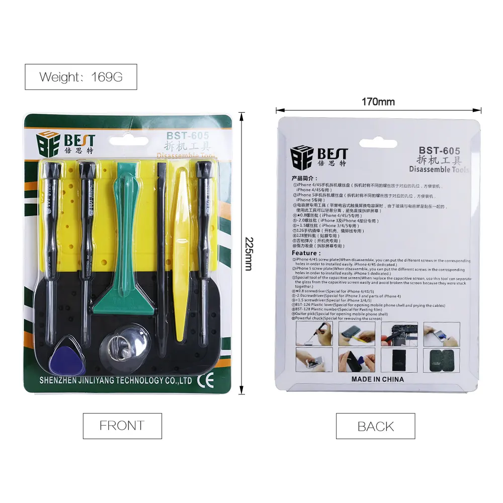 Bst-605 Repair Kit Open Tools For Laptop Iphone 3g 3gs Ipad 4g 4s 5g 5s Lcd Battery Back Cover Plastic Safe Open Tools