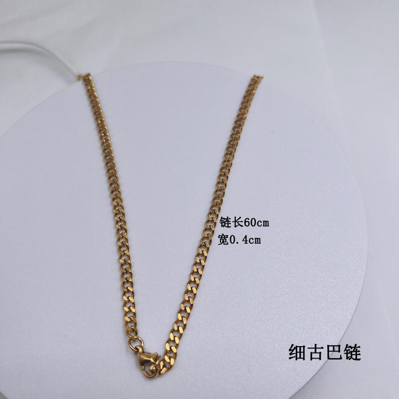 โซ่กล่อง