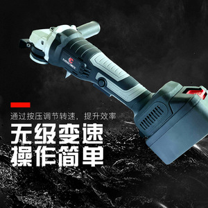 Everforce Electric Angle Grinder Lithium Battery Brushless Motor Polishing Tool Wireless Rechargeable - Product Image 1