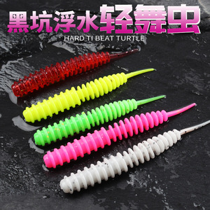 Aohu Soft Bait Light Dancing Worm Lure Needle Tail Black Pit Noodle Worm Artificial Bait For Bass Snakehead Mandarin Fish - Product Image 5