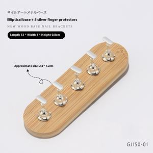 Base de pratique d'art d'ongle en bois minimaliste de style japonais Double support de pointe d'ongle en métal solide pièce d'échecs d'ongle portable - Product Image 6