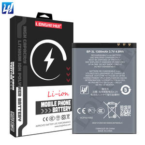 Batterie 3.7V 1300mah BP-3L pour téléphone <span class=keywords><strong>Nokia</strong></span> 710 <span class=keywords><strong>610</strong></span> 303 3030 510 603 - Product Image 1