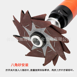 Lijadora Neumática Octogonal HaiFeiSha 80K, Tipo Abrazadera 3 en 1, con Empuñadura de Pistola y Motor de Turbina, para Detalles - Product Image 4