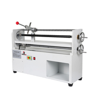 Machine de découpe de papier à chaud électrique Byon QG-12, vitesse réglable, lame de coupe spirale à deux barres, position stable, durable, 750 mm