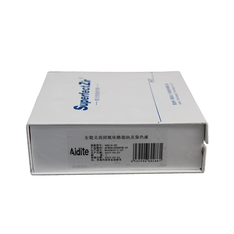 Aidite Dental Zirconia Blocks and Discs for Core and Full Ceramic Crown