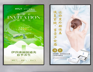 LED ultra-tipis papan reklame tampilan kaca Tempered iklan dalam ruangan gantungan dinding Menu sisi sempit Poster - Product Image 2