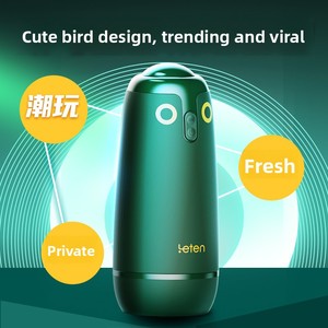 Masturbatore Elettrico Thunderstorm per Uomini con APP Interattiva e Vibrazione, Giocattolo per Adulti con Vagina - Product Image 2