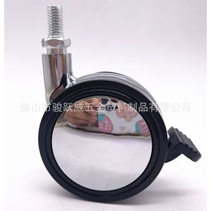 Roulettes pour meubles 80 mm pivotantes avec frein, roue silencieuse - Product Image 2