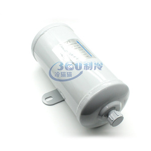 Élément de filtre à huile Ooppg000012800 pour compresseur de climatisation central, séchage et filtration, support en charbon actif - Product Image 1