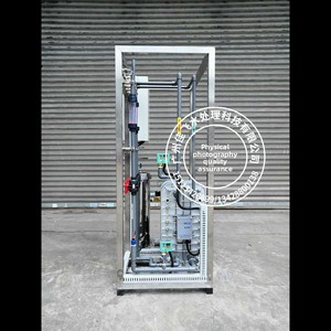0.5 tonnes 1 <span class=keywords><strong>tonne</strong></span> d'équipement d'<span class=keywords><strong>eau</strong></span> ultra-pure utilisée résine hôte de haute pureté pour les fermes de restaurants noyau PLC pour le filtrage de l'<span class=keywords><strong>eau</strong></span> - Product Image 3