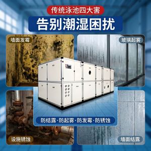 2628 6070 - Product Image 3