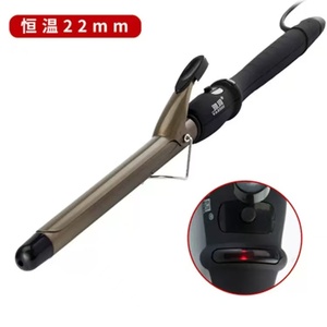 Fer à Friser Professionnel en Céramique 22 mm 32 mm avec Température Constante Outil de Coiffage Électrique - Product Image 3