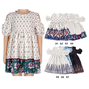 Vêtements pour bébé fille à manches courtes avec personnalisation d'impression numérique, robe d'été florale à épaules dénudées - Product Image 1