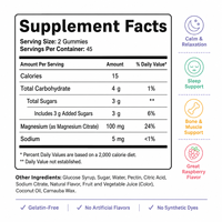 Gummies de magnésium premium pour enfants, fabrication OEM, marque privée, étiquette blanche, soutien quotidien à la relaxation, fabrication professionnelle, approvisionnement en gros