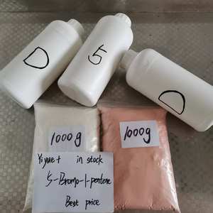 99.9% Purity High Purity <b>Reagents</b> 5-Bromo-1-Pentene <b>Chemical</b> Cheap Price CAS 1119-51-3 - Product Image 1