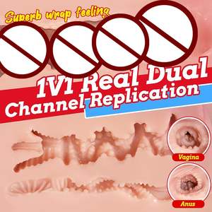 แม่พิมพ์ซิลิโคนครึ่งตัวชายแบบสองช่องสอด พร้อมระบบสั่นสะเทือนและดูด  ของเล่นผู้ใหญ่กันน้ำ - Product Image 6