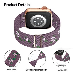 Correa Elástica de Nailon Trenzado con Bordado Floral Upro para Apple Watch Series 10 9 8 7 SE 45mm 44mm 41mm 40mm, Correa Tejida para Reloj - Product Image 2