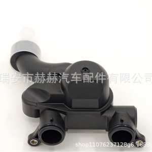 Front Cooling Water <b>Control</b> Valve Pipe 5.0L S/C V8 LR100352 AJ814004 Plastic High <b>Temperature</b> For Automotive - Product Image 4