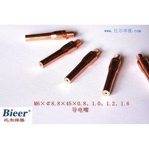 Bieer Conductive Tip For Co2 Welding Torch 8.8xM6x40x0.8 Copper Plated - Product Image 3