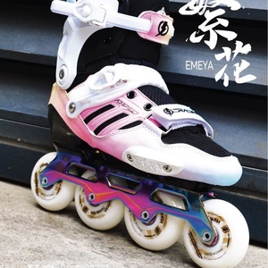 <span class=keywords><strong>Pattini</strong></span> in Linea Flat con Ruote Singole in Fibra di Carbonio Moonlight Floreale, Guscio in Fibra Superfine, Colore Sfumato, Stile EVO - Product Image 1