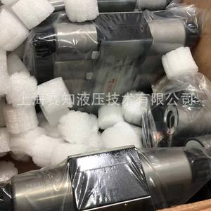 Original SDHZE-A-071-S3 10S SDHZE-A SDHZE ATOS Neuf - Product Image 2