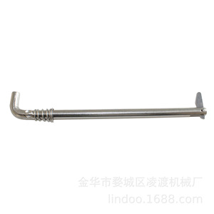 Limiteur d'inclinaison pour moteur hors-bord Yamaha 688-43160-01, pièce en acier inoxydable pour modèles 60, 70, 85, 90 CV - Product Image 4