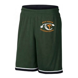 Short de course de gym décontracté pour homme, tricoté et respirant, taille haute, fermeture élastique coupe ajustée - Product Image 1