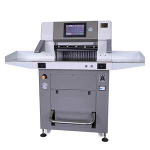 20.8" <b>Hydraulic</b> Paper <b>Cutter</b> Automatic Digital Cutting Paper Machine Variable Frequency Paper Cutting Machine - Product Image 1