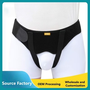 Дышащий регулируемый бандаж для поддержки паховой грыжи, профессиональная защита при одинарной/двойной/бilateralной грыже, 2 съемных элемента - Product Image 2