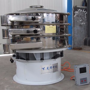High-Precision Ultrasonic Vibrating Screen Grain Processing <strong>Machinery</strong> for Wheat Corn Rice Sorghum Sieving in Grading Lines - Product Image 5