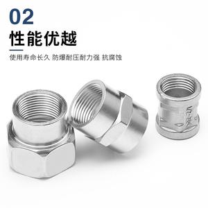 Accesorios de Plomería de Agua, Conexiones de Tubería Recta Roscadas Internamente de Acero Inoxidable de 4/8/6/1 Pulgadas - Product Image 5