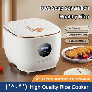 Cuisinière à riz électrique intelligente à affichage numérique, multifonctionnelle, 3L, petite, pour la maison, avec fonction de cuisson de soupe et maintien au chaud - Product Image 2