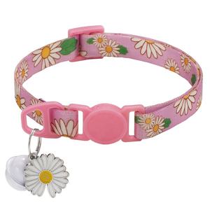 Kalung Anjing Kecil yang Elegan dengan Liontin Bunga Daisy yang Lucu, Pola Floral, Kalung Kucing dengan Gesper Lepas yang Tahan Lama, Poliester, Airtag untuk Anjing Kecil - Product Image 2