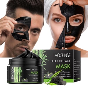 OEM ODM Label pribadi 120g masker wajah krim arang bambu pemutih penghilang komedo untuk penggunaan hidung ukuran perjalanan kulit berminyak/kering - Product Image 1